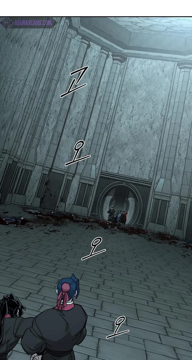 Return of the Blossoming Blade Chapter 97 page 28 - 