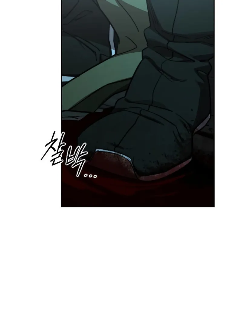 Return of the Blossoming Blade Chapter 97 page 31 - 