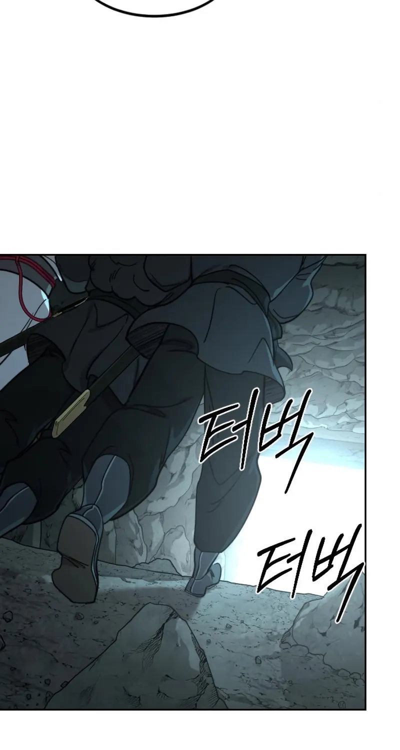 Return of the Blossoming Blade Chapter 97 page 10 - 