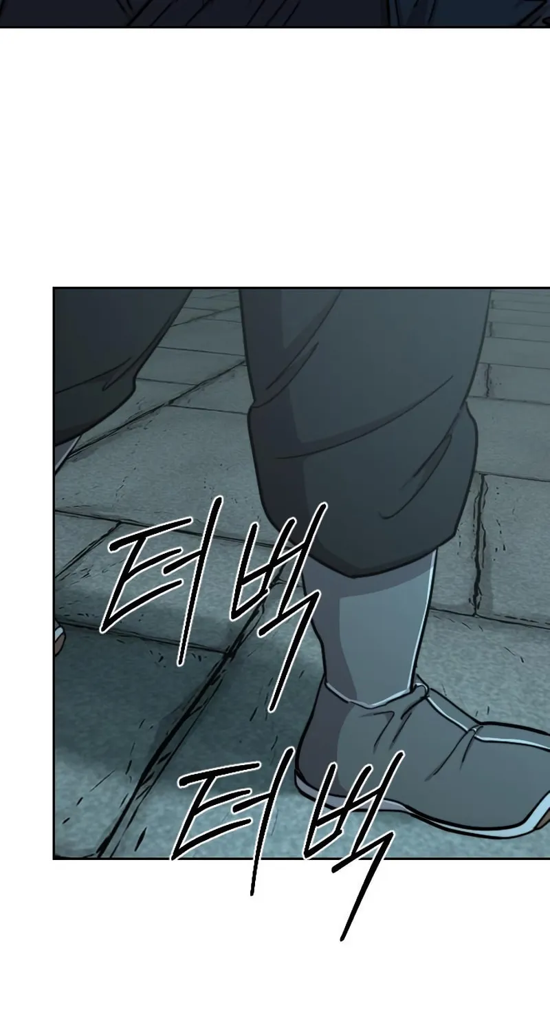 Return of the Blossoming Blade Chapter 97 page 94 - 