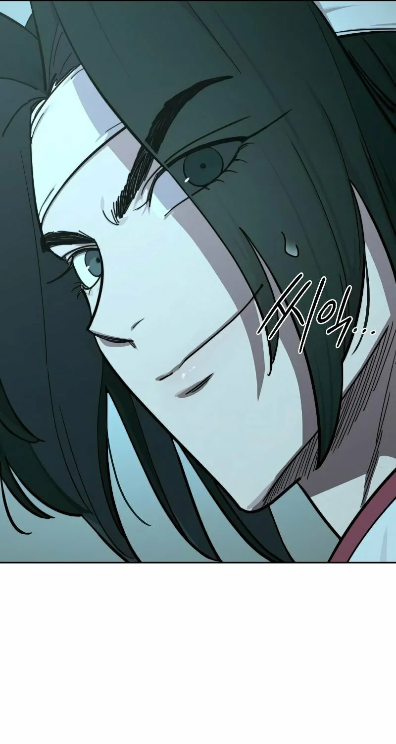 Return of the Blossoming Blade Chapter 98 page 105 - 