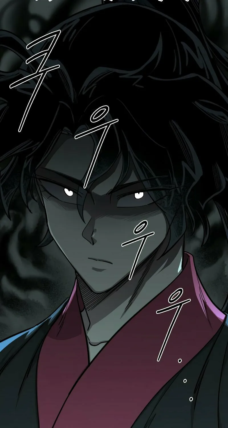 Return of the Blossoming Blade Chapter 98 page 13 - 