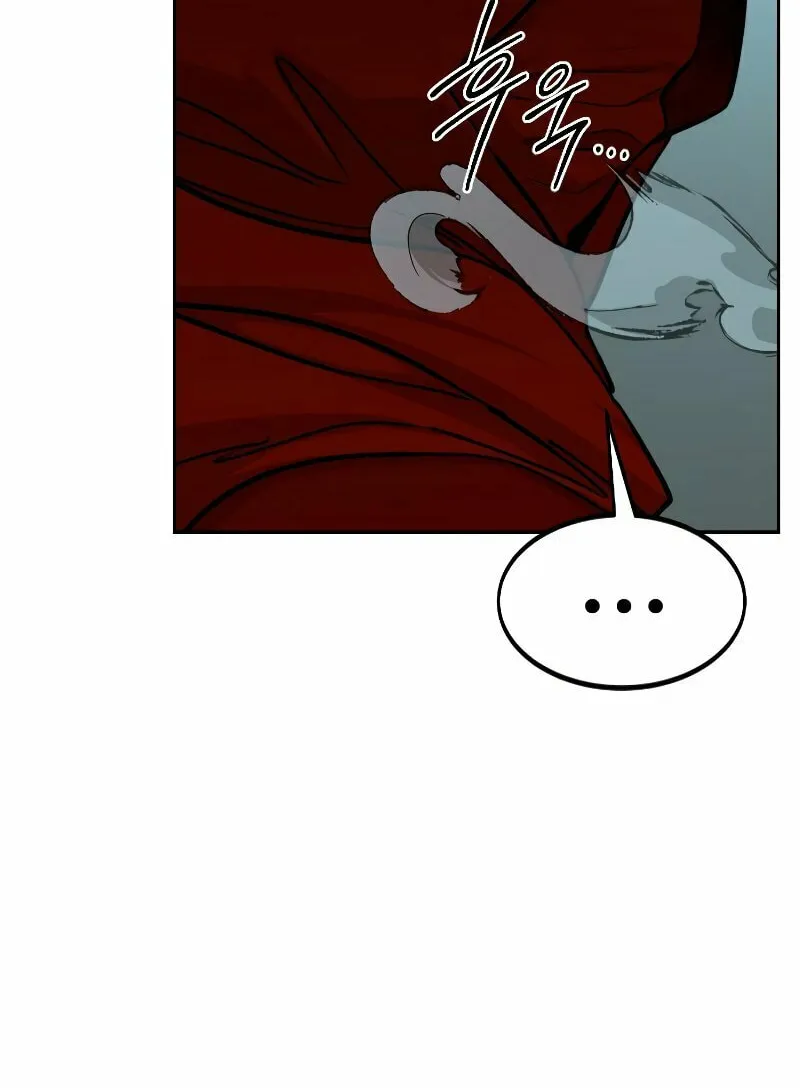 Return of the Blossoming Blade Chapter 98 page 17 - 