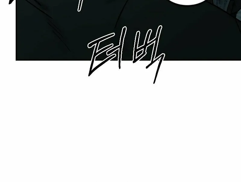 Return of the Blossoming Blade Chapter 98 page 56 - 