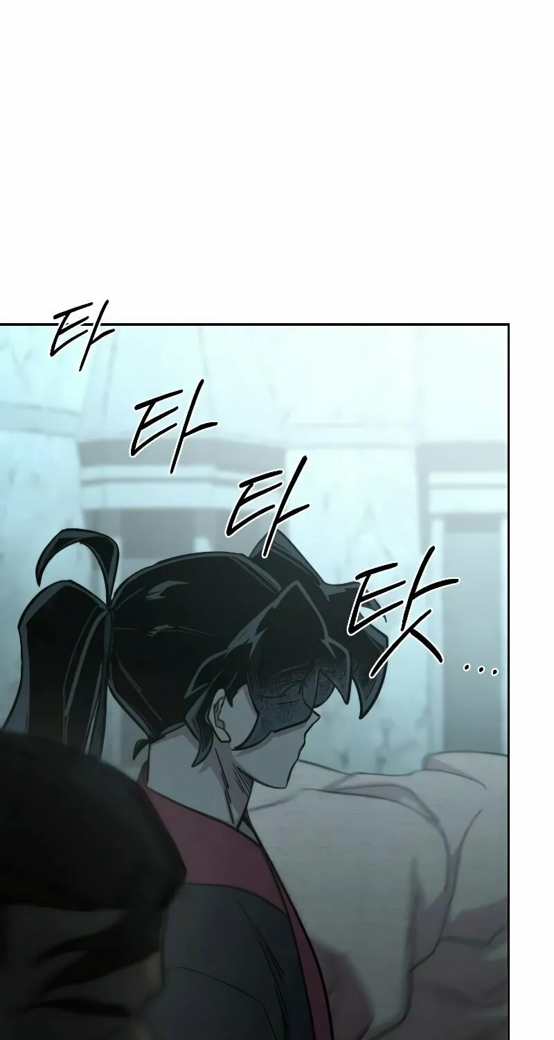 Return of the Blossoming Blade Chapter 98 page 95 - 