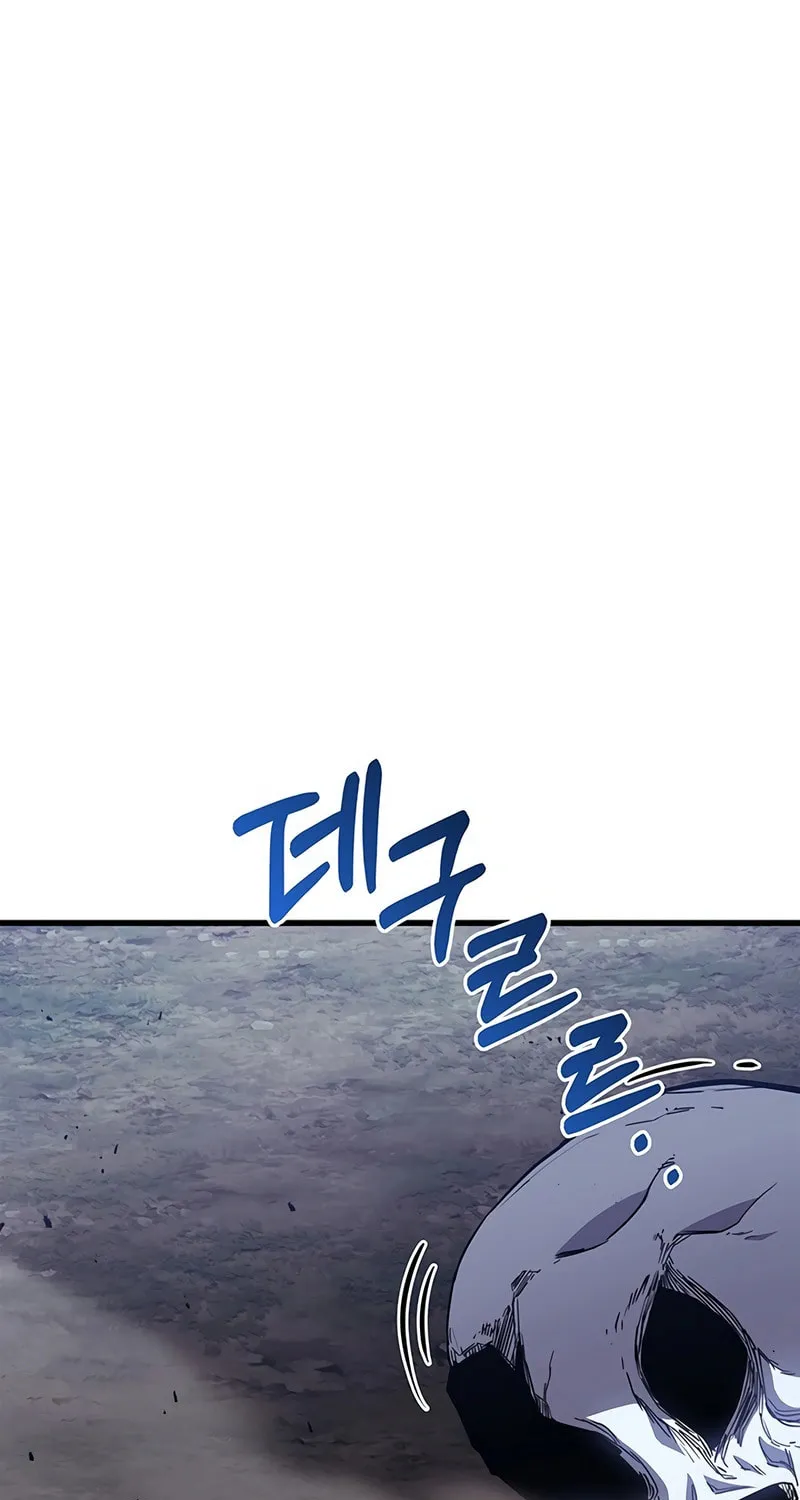 Return of the Calamity-Class Death Knight Chapter 1 page 138 - 