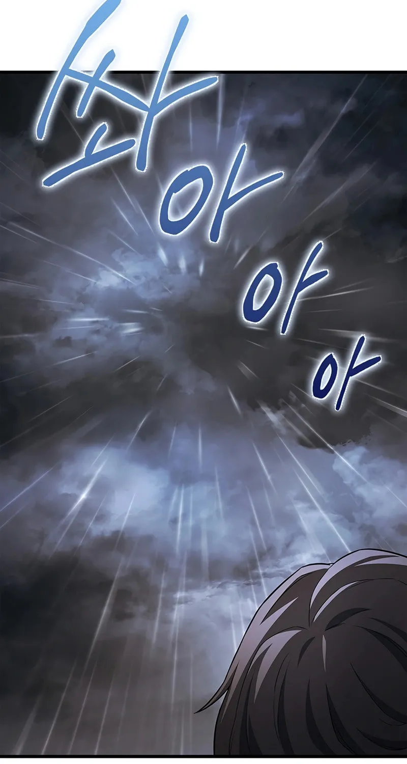 Return of the Calamity-Class Death Knight Chapter 1 page 195 - 