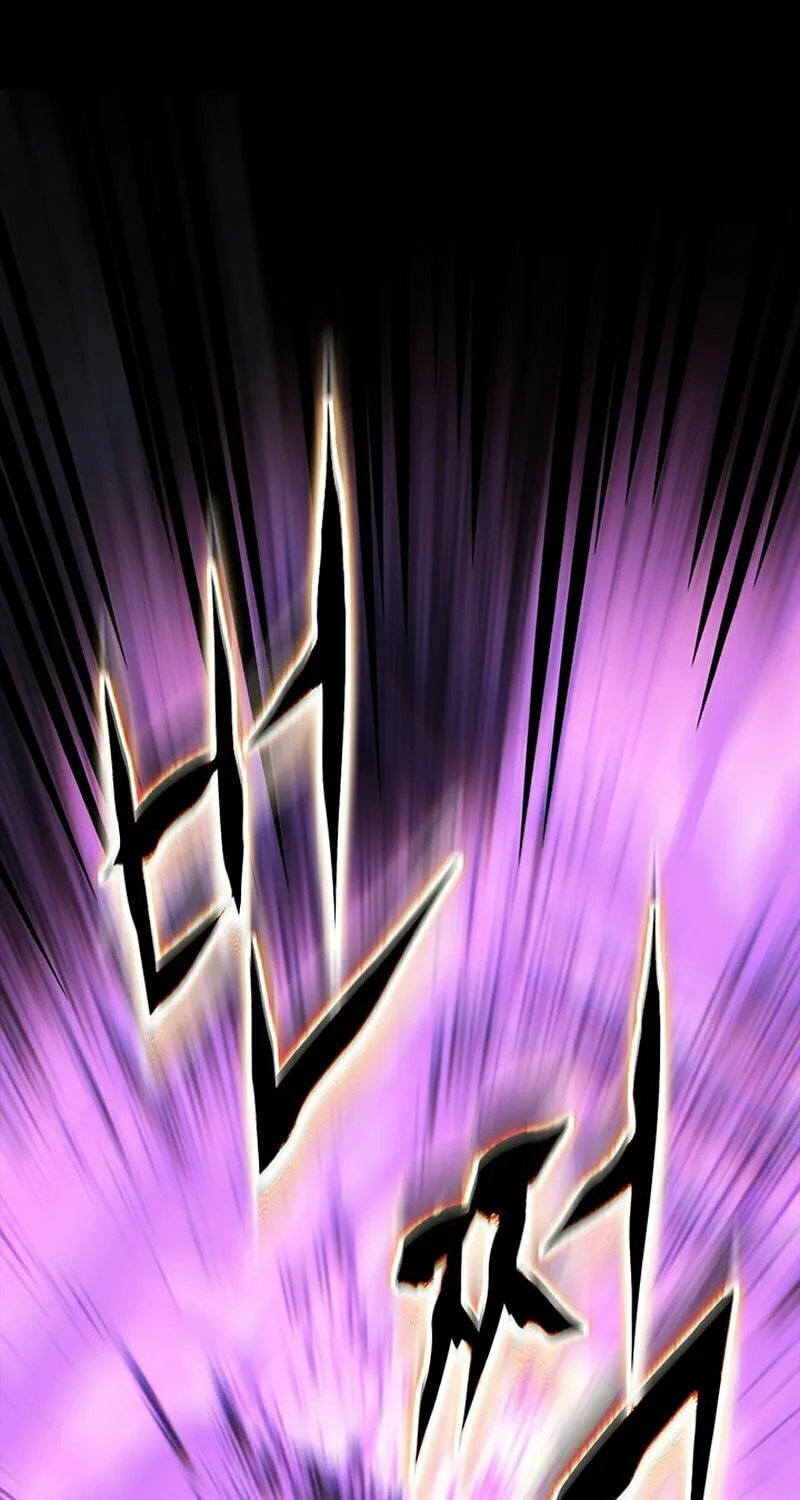 Return of the Calamity-Class Death Knight Chapter 10 page 44 - 