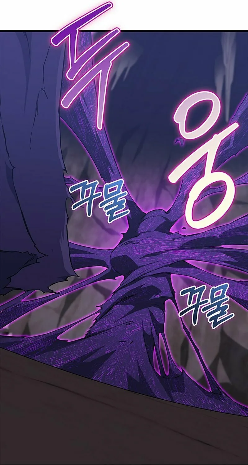 Return of the Calamity-Class Death Knight Chapter 10 page 7 - 