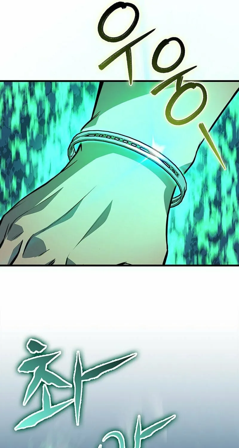 Return of the Calamity-Class Death Knight Chapter 10 page 68 - 