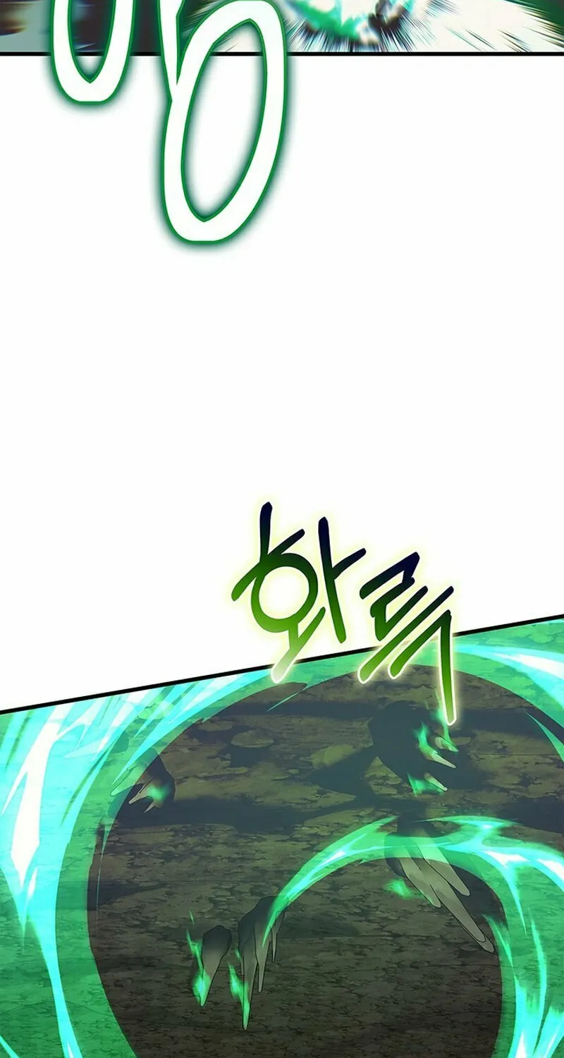 Return of the Calamity-Class Death Knight Chapter 10 page 82 - 
