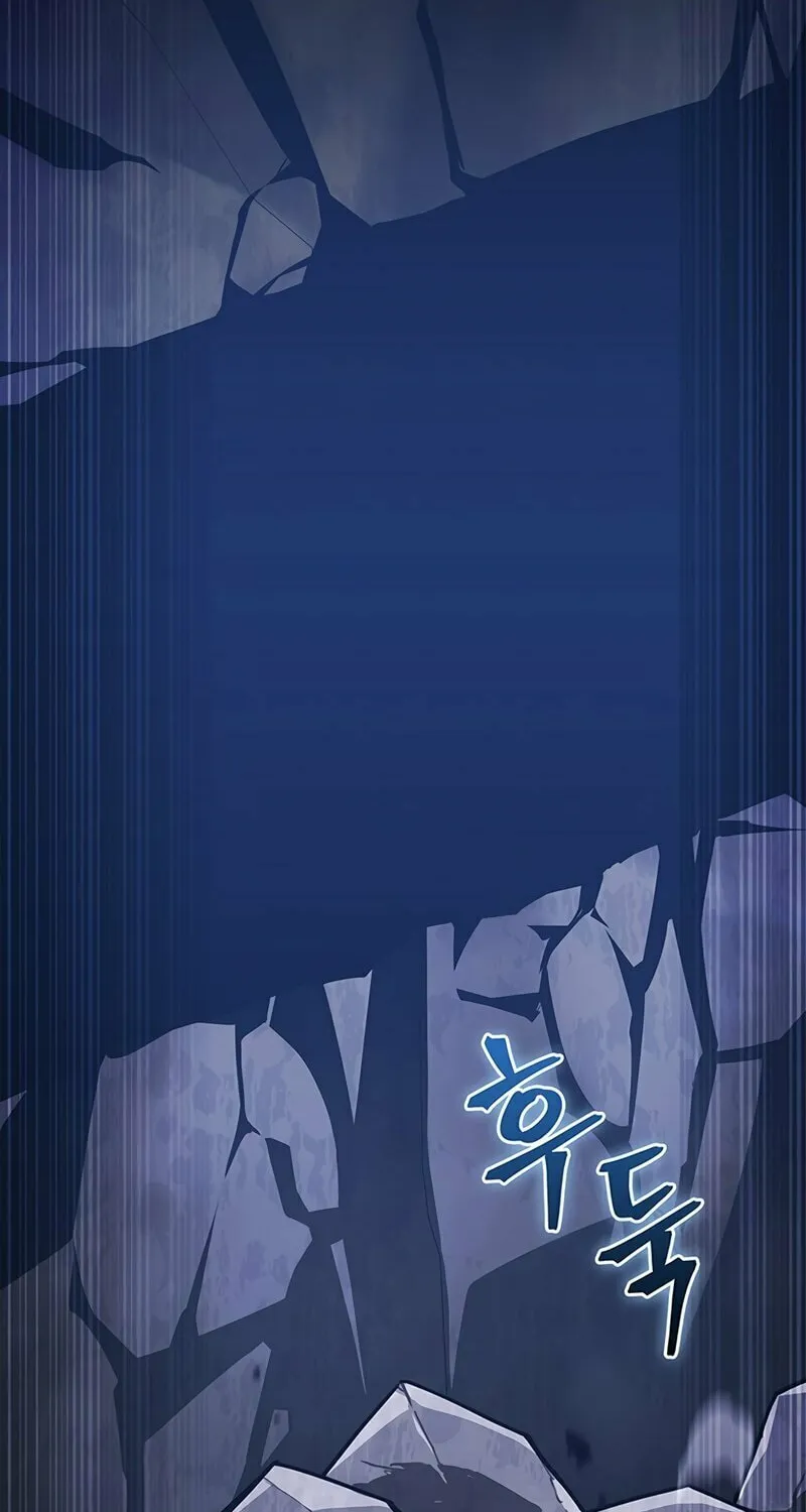 Return of the Calamity-Class Death Knight Chapter 11 page 2 - 