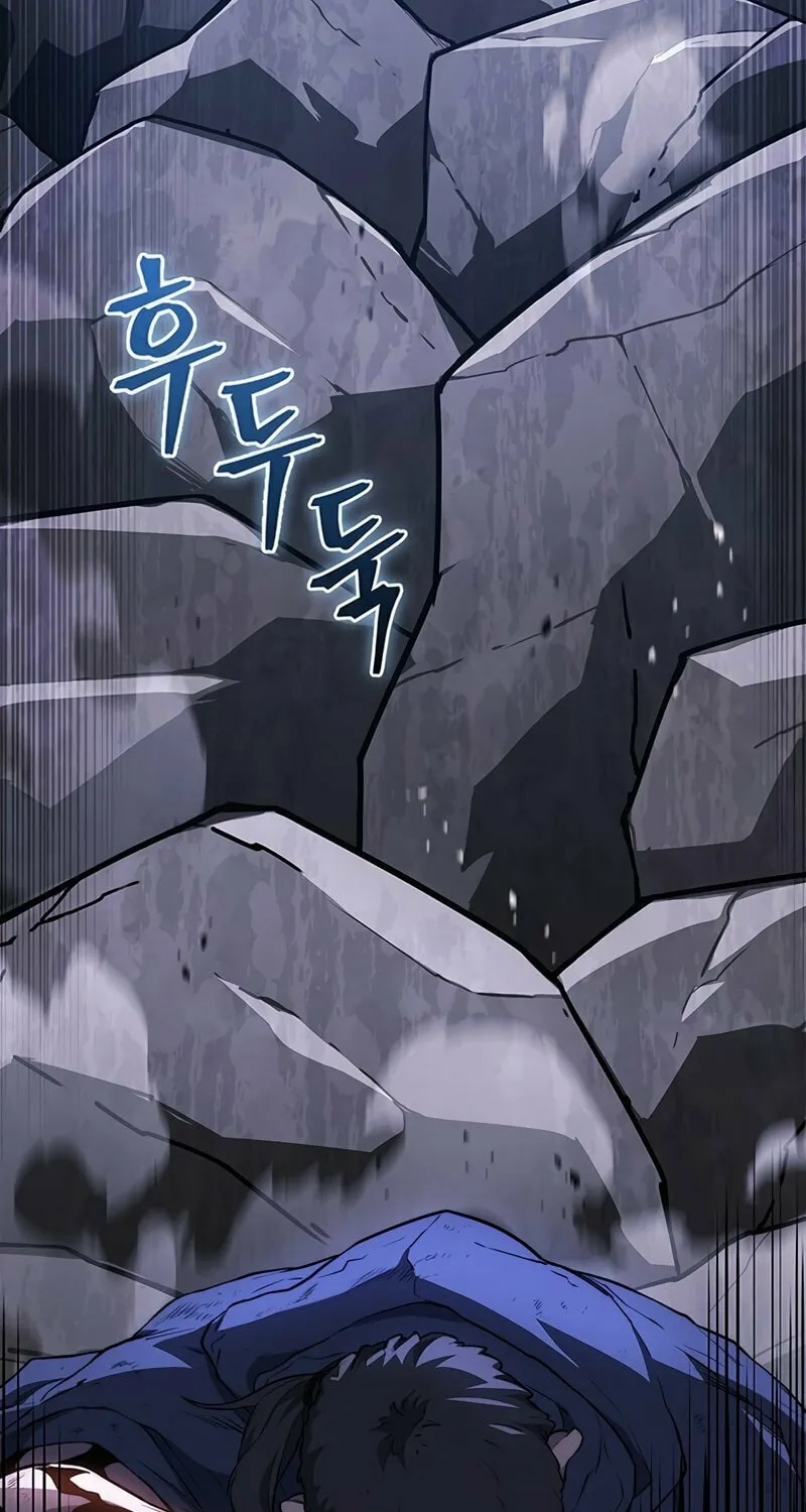 Return of the Calamity-Class Death Knight Chapter 11 page 3 - 