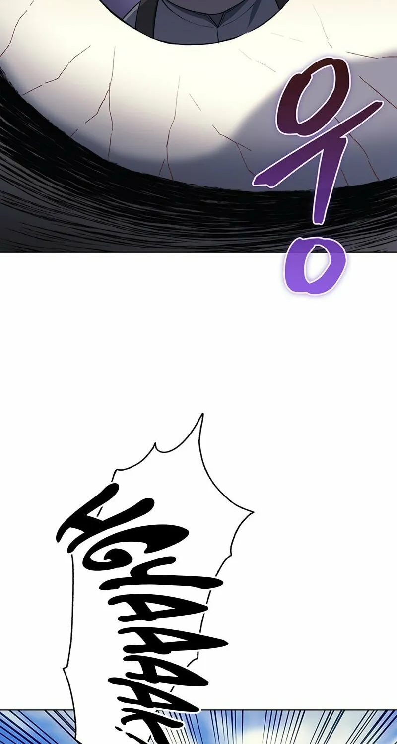 Return of the Calamity-Class Death Knight Chapter 11 page 29 - 