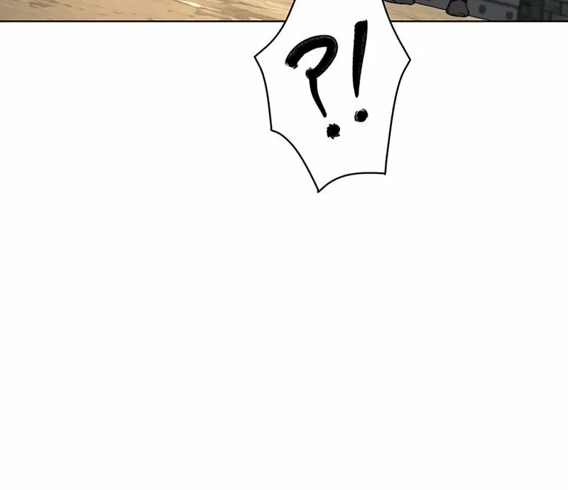 Return of the Calamity-Class Death Knight Chapter 11 page 39 - 