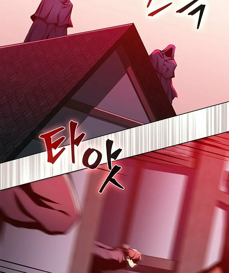 Return of the Calamity-Class Death Knight Chapter 11 page 53 - 