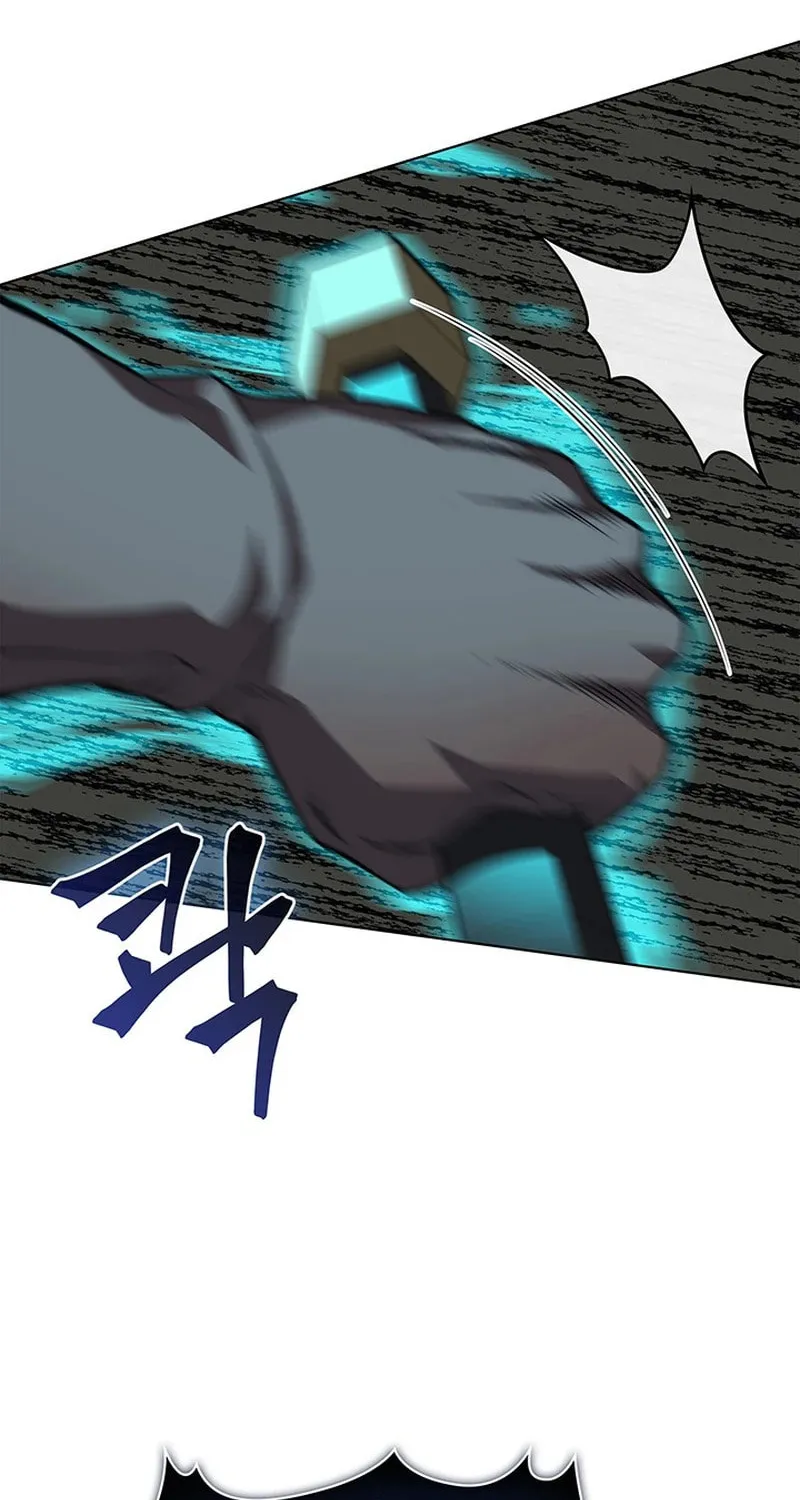 Return of the Calamity-Class Death Knight Chapter 13 page 85 - 