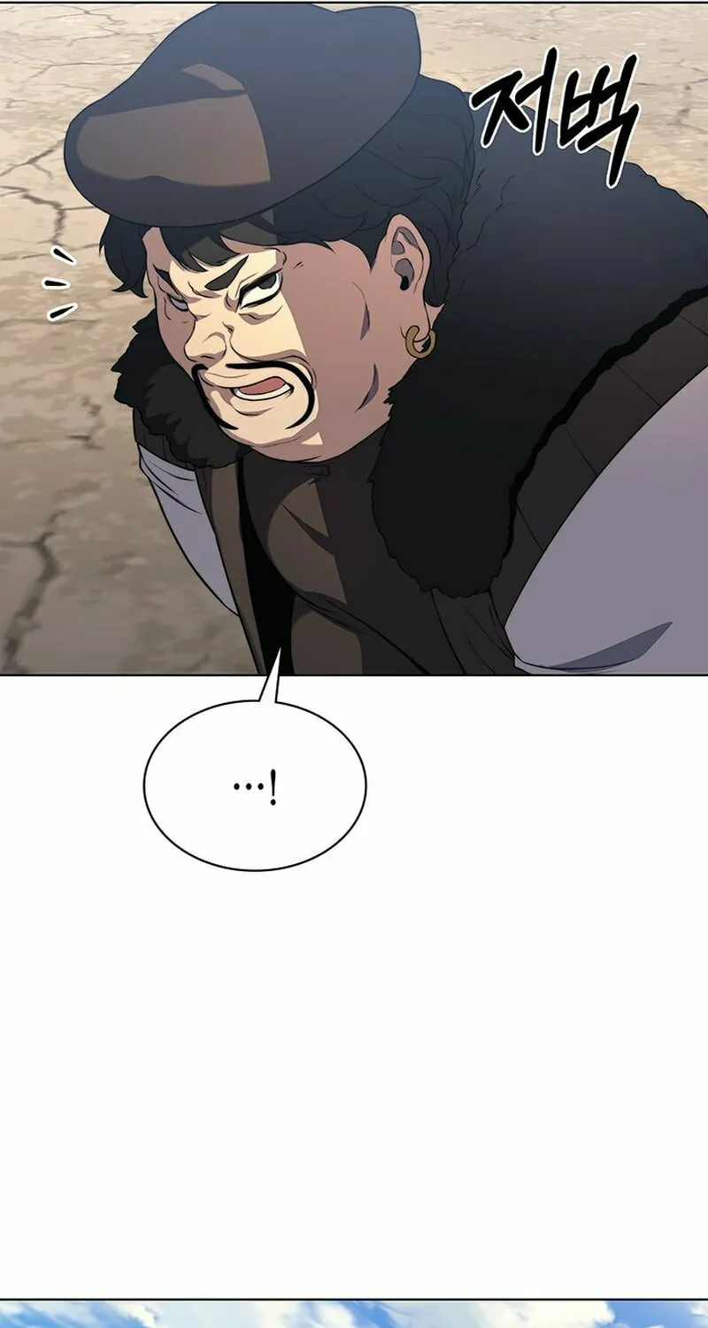 Return of the Calamity-Class Death Knight Chapter 14 page 76 - 