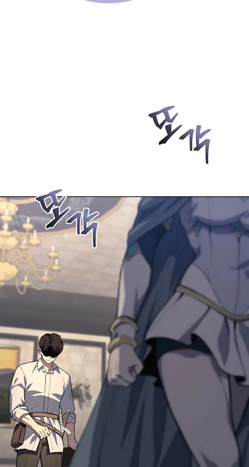 Return of the Calamity-Class Death Knight Chapter 15 page 31 - 