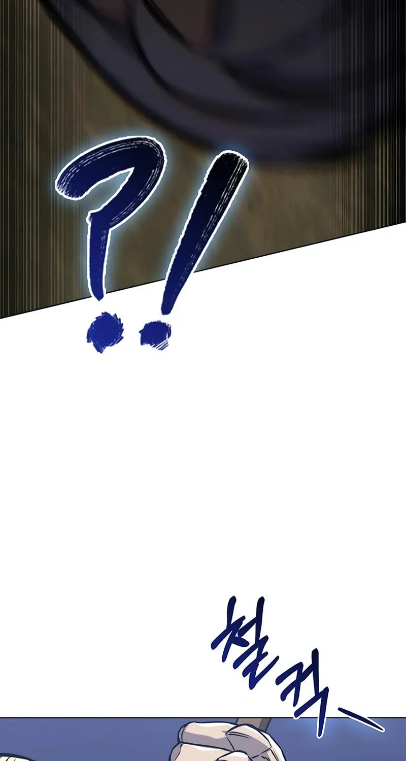 Return of the Calamity-Class Death Knight Chapter 15 page 87 - 