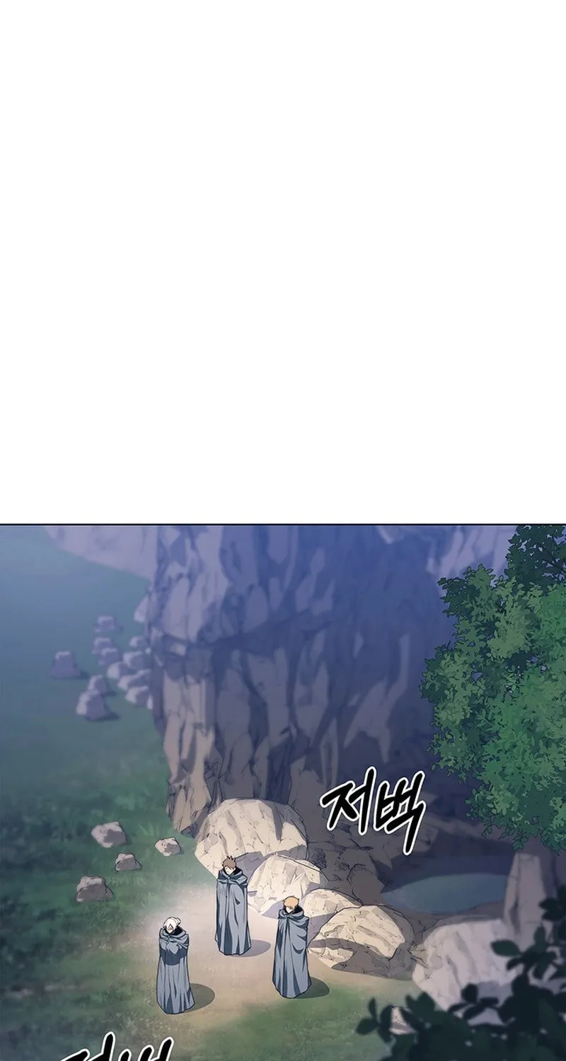 Return of the Calamity-Class Death Knight Chapter 16 page 1 - 