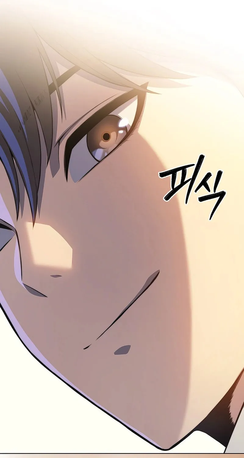 Return of the Calamity-Class Death Knight Chapter 16 page 93 - 