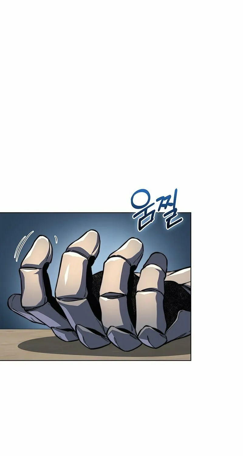 Return of the Calamity-Class Death Knight Chapter 17 page 22 - 