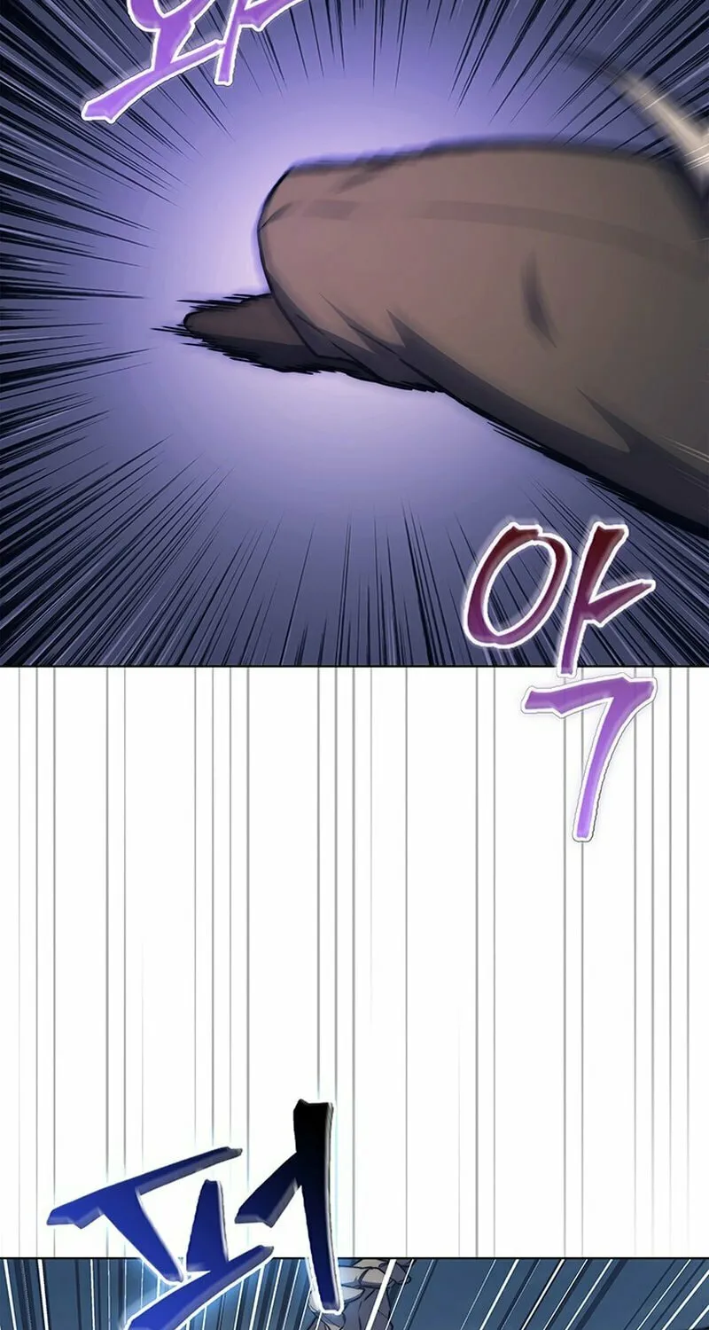 Return of the Calamity-Class Death Knight Chapter 17 page 49 - 