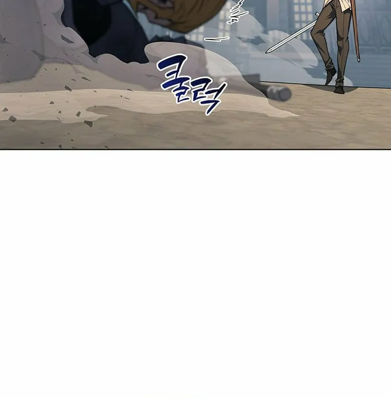 Return of the Calamity-Class Death Knight Chapter 17 page 53 - 