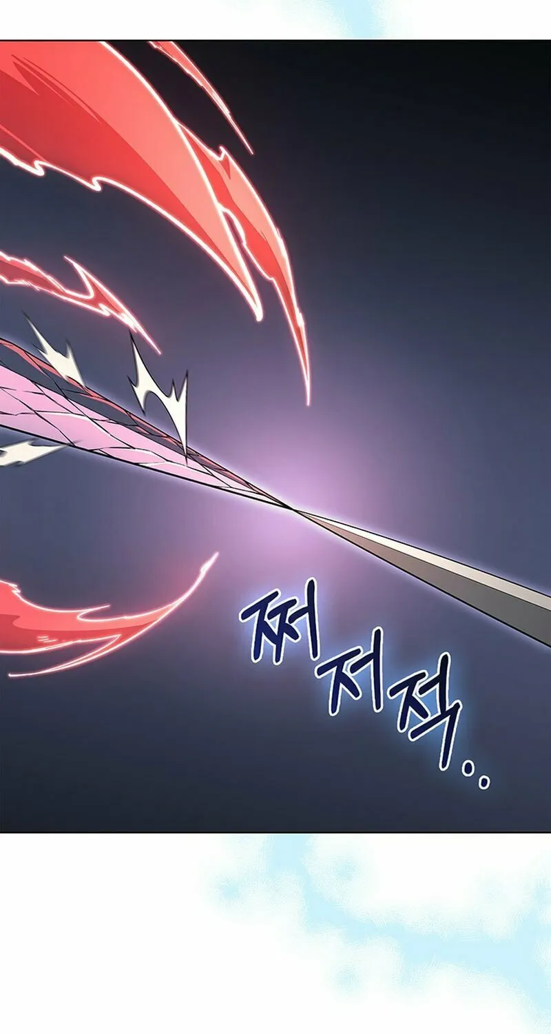 Return of the Calamity-Class Death Knight Chapter 17 page 63 - 