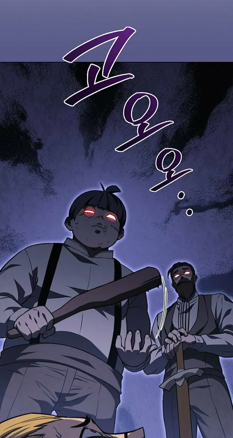 Return of the Calamity-Class Death Knight Chapter 17 page 86 - 