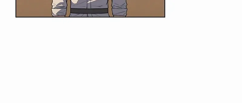 Return of the Calamity-Class Death Knight Chapter 19 page 21 - 