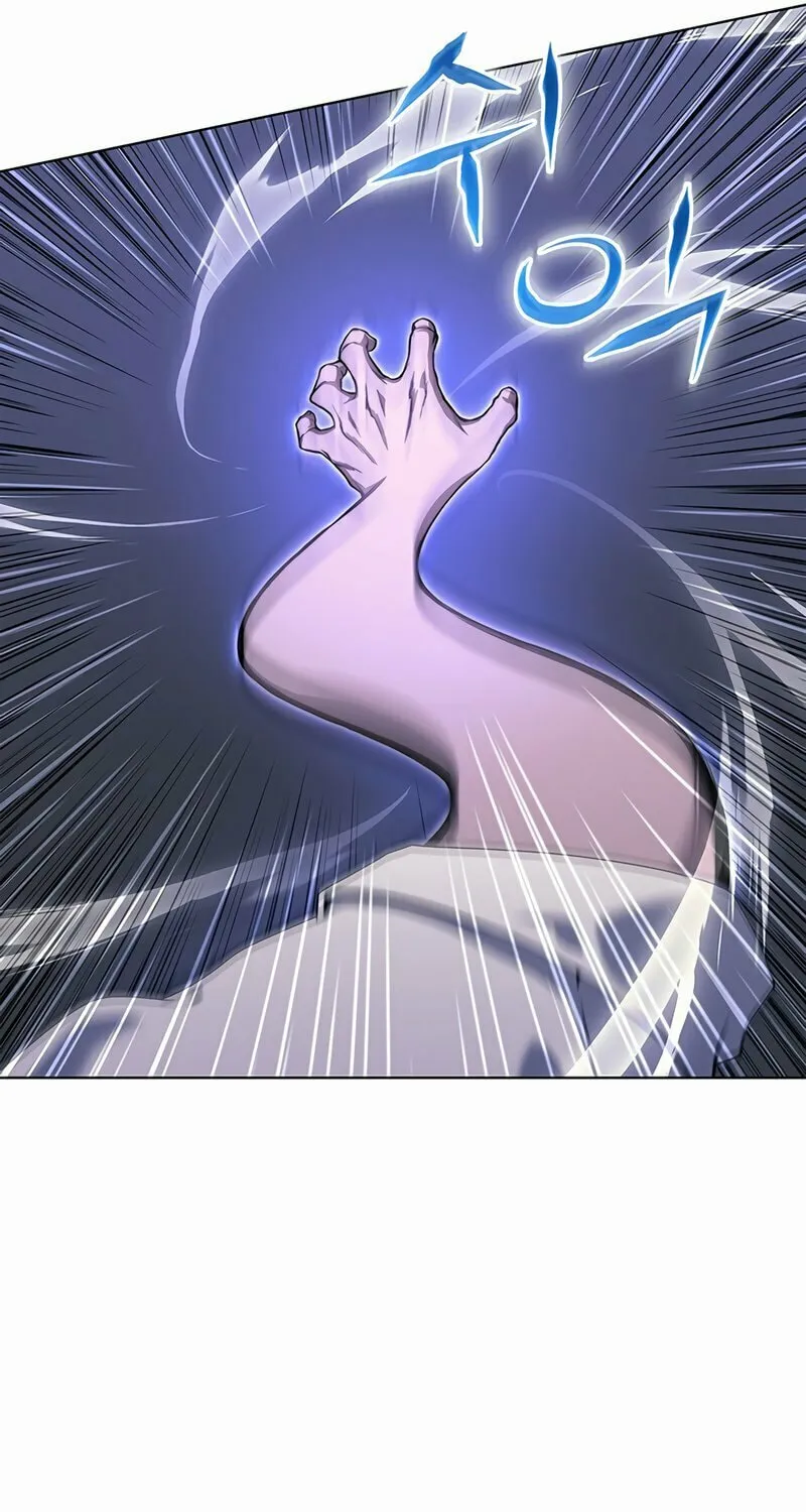 Return of the Calamity-Class Death Knight Chapter 19 page 54 - 