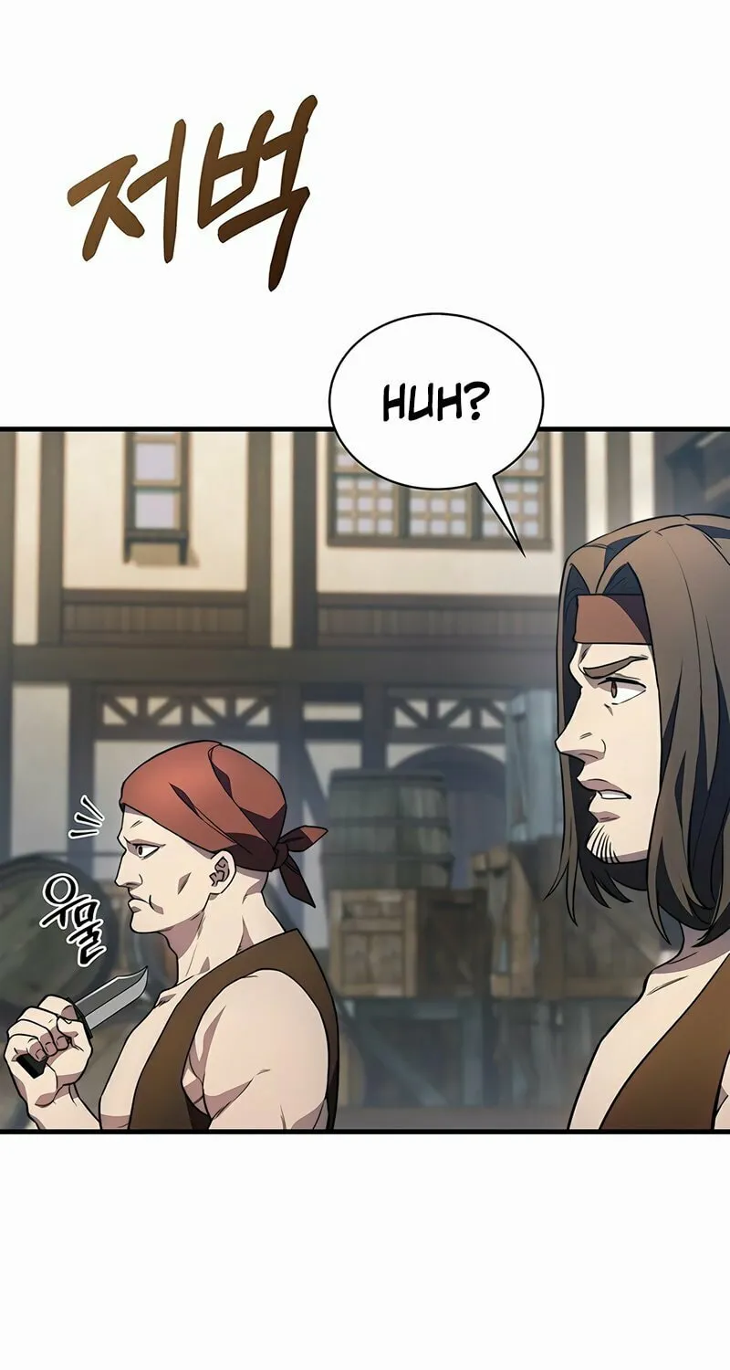 Return of the Calamity-Class Death Knight Chapter 2 page 103 - 