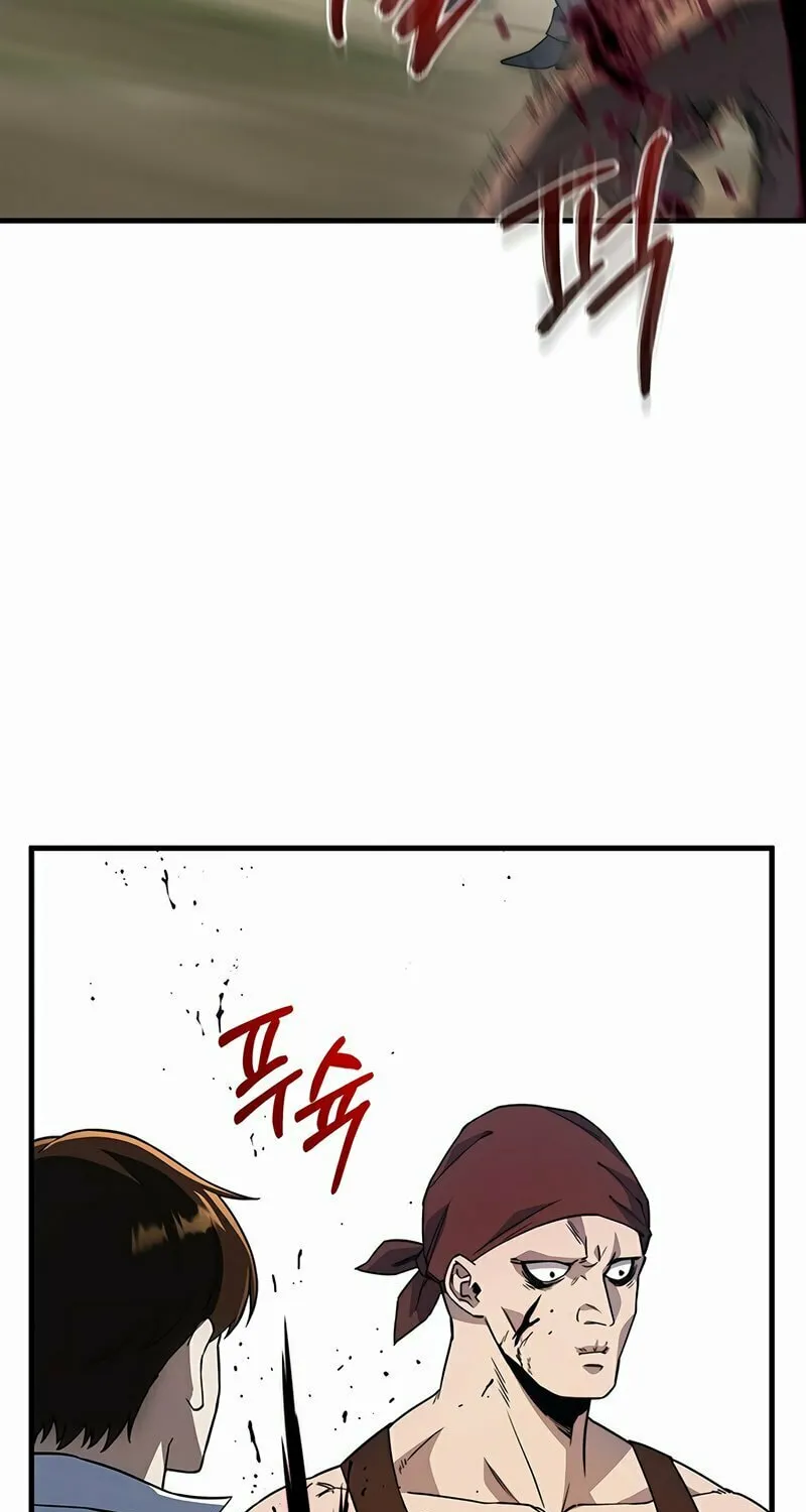 Return of the Calamity-Class Death Knight Chapter 2 page 121 - 