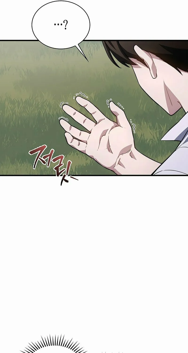 Return of the Calamity-Class Death Knight Chapter 2 page 36 - 
