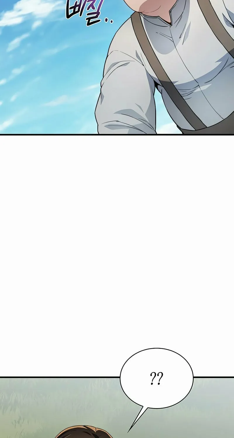 Return of the Calamity-Class Death Knight Chapter 2 page 55 - 