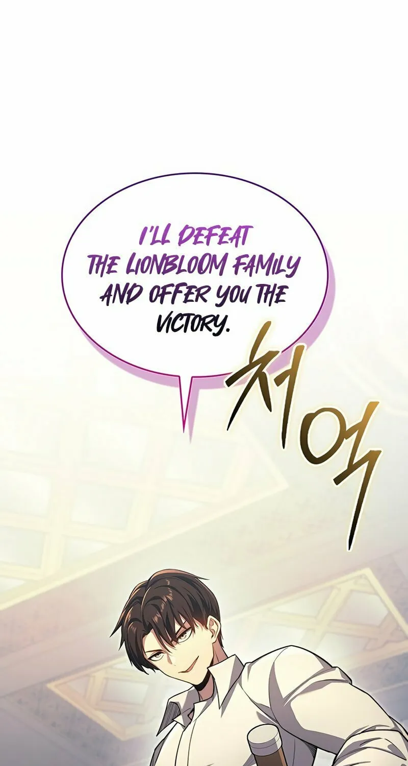 Return of the Calamity-Class Death Knight Chapter 20 page 21 - 