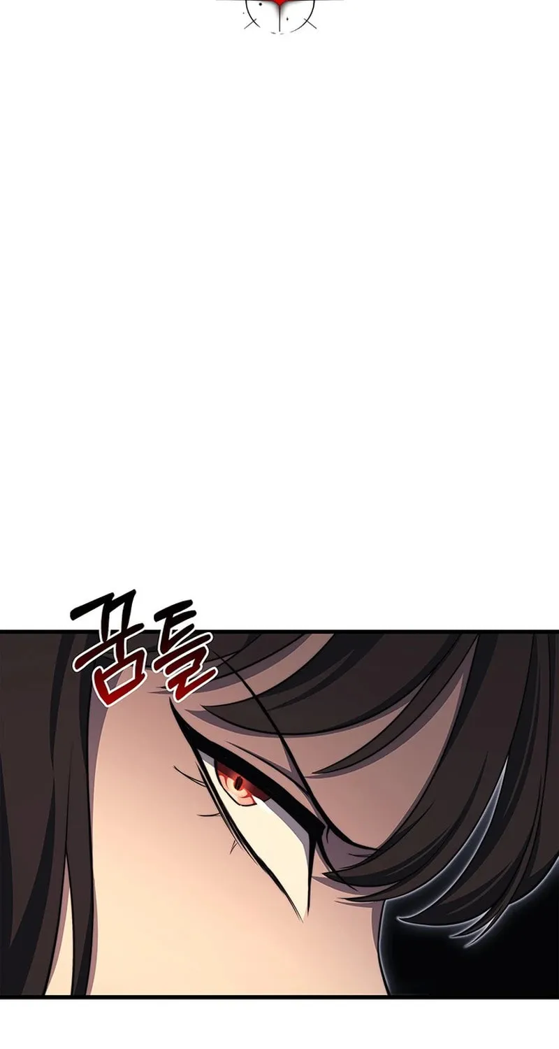 Return of the Calamity-Class Death Knight Chapter 23 page 28 - 