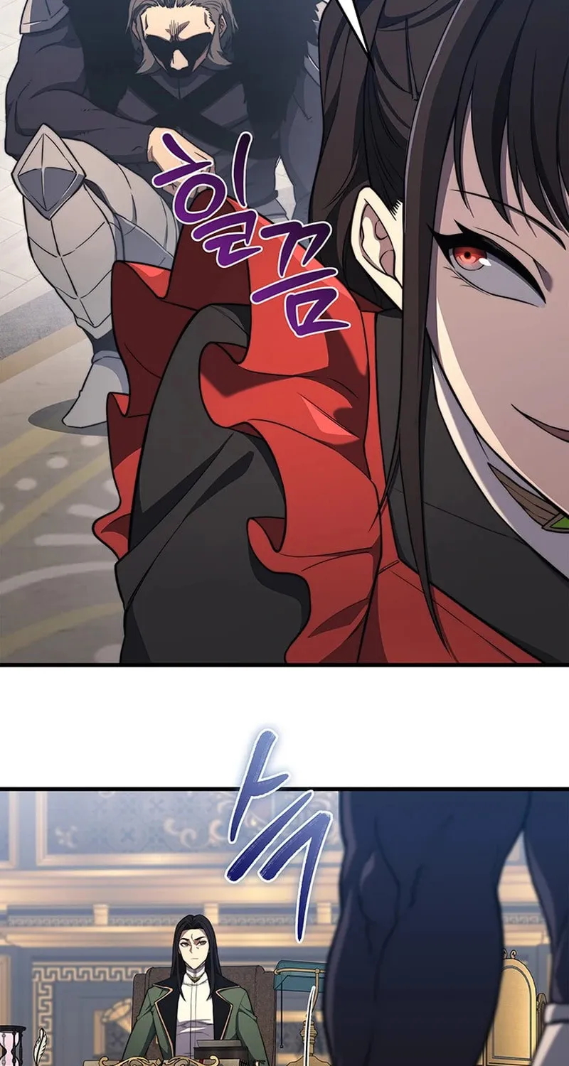 Return of the Calamity-Class Death Knight Chapter 23 page 7 - 
