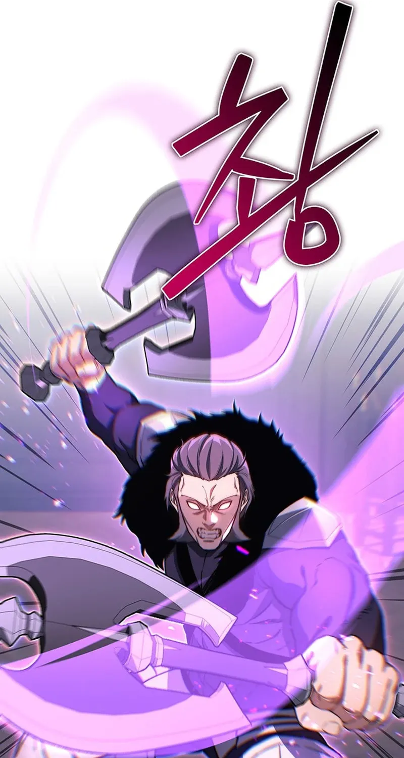 Return of the Calamity-Class Death Knight Chapter 23 page 85 - 