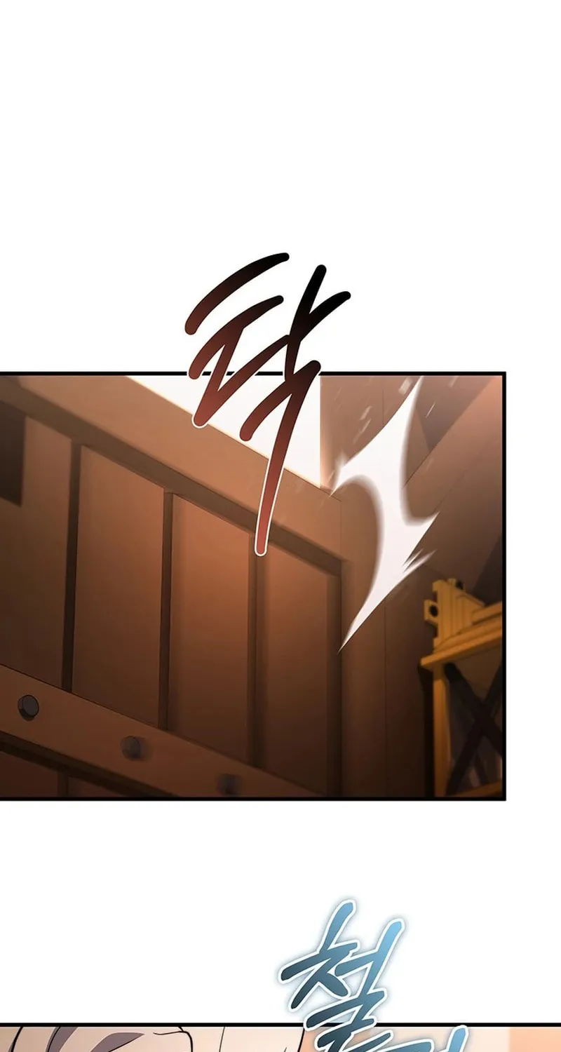 Return of the Calamity-Class Death Knight Chapter 24 page 73 - 