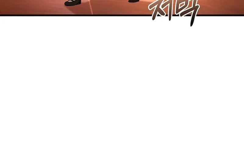 Return of the Calamity-Class Death Knight Chapter 24 page 87 - 