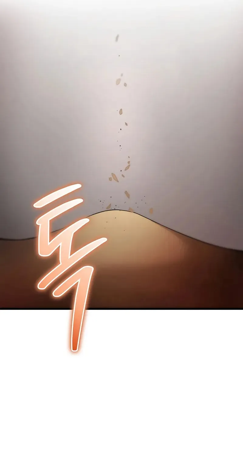 Return of the Calamity-Class Death Knight Chapter 25 page 21 - 