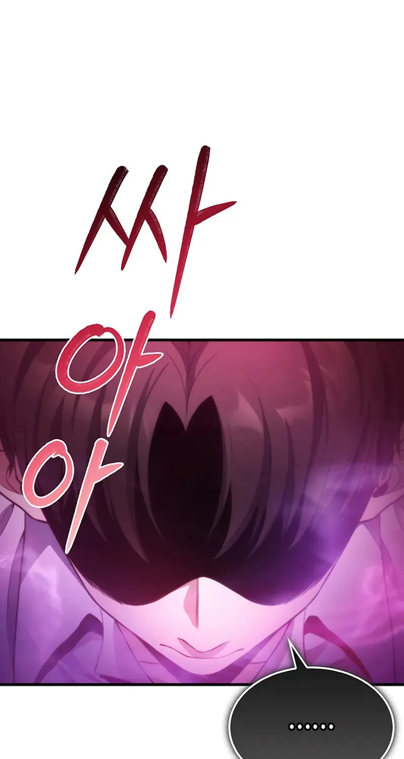 Return of the Calamity-Class Death Knight Chapter 25 page 24 - 