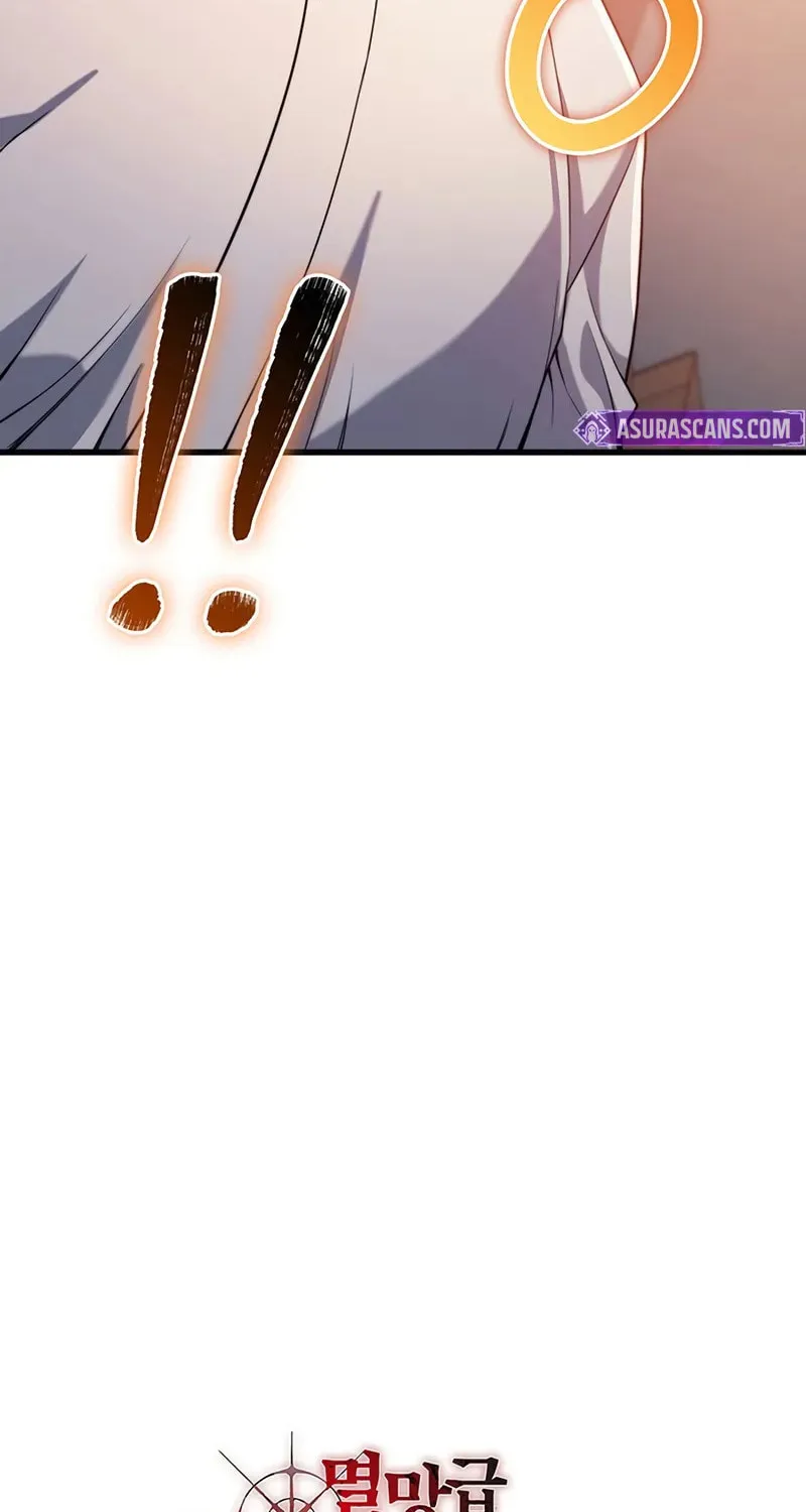 Return of the Calamity-Class Death Knight Chapter 25 page 97 - 