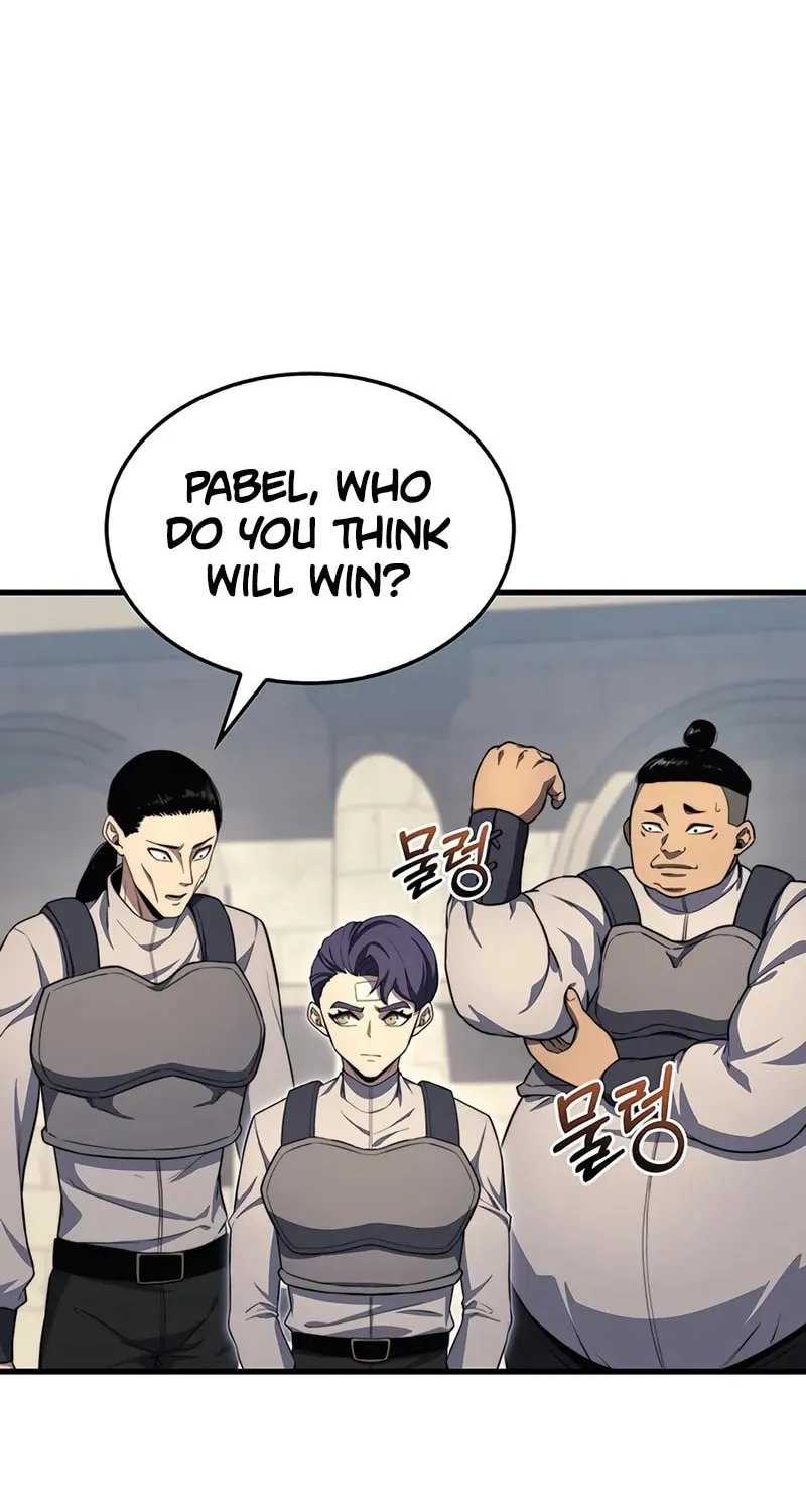 Return of the Calamity-Class Death Knight Chapter 26 page 21 - 