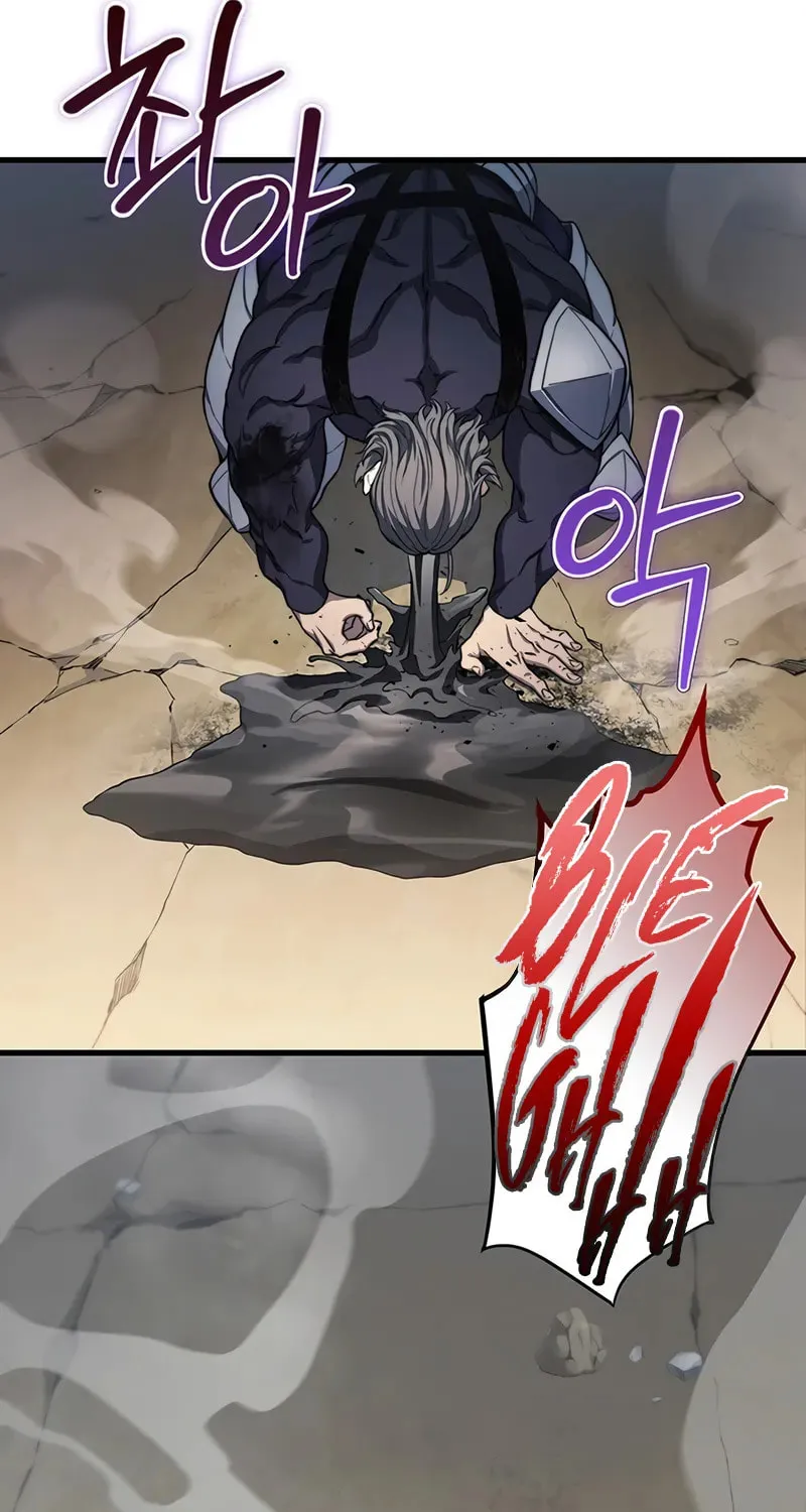 Return of the Calamity-Class Death Knight Chapter 26 page 84 - 