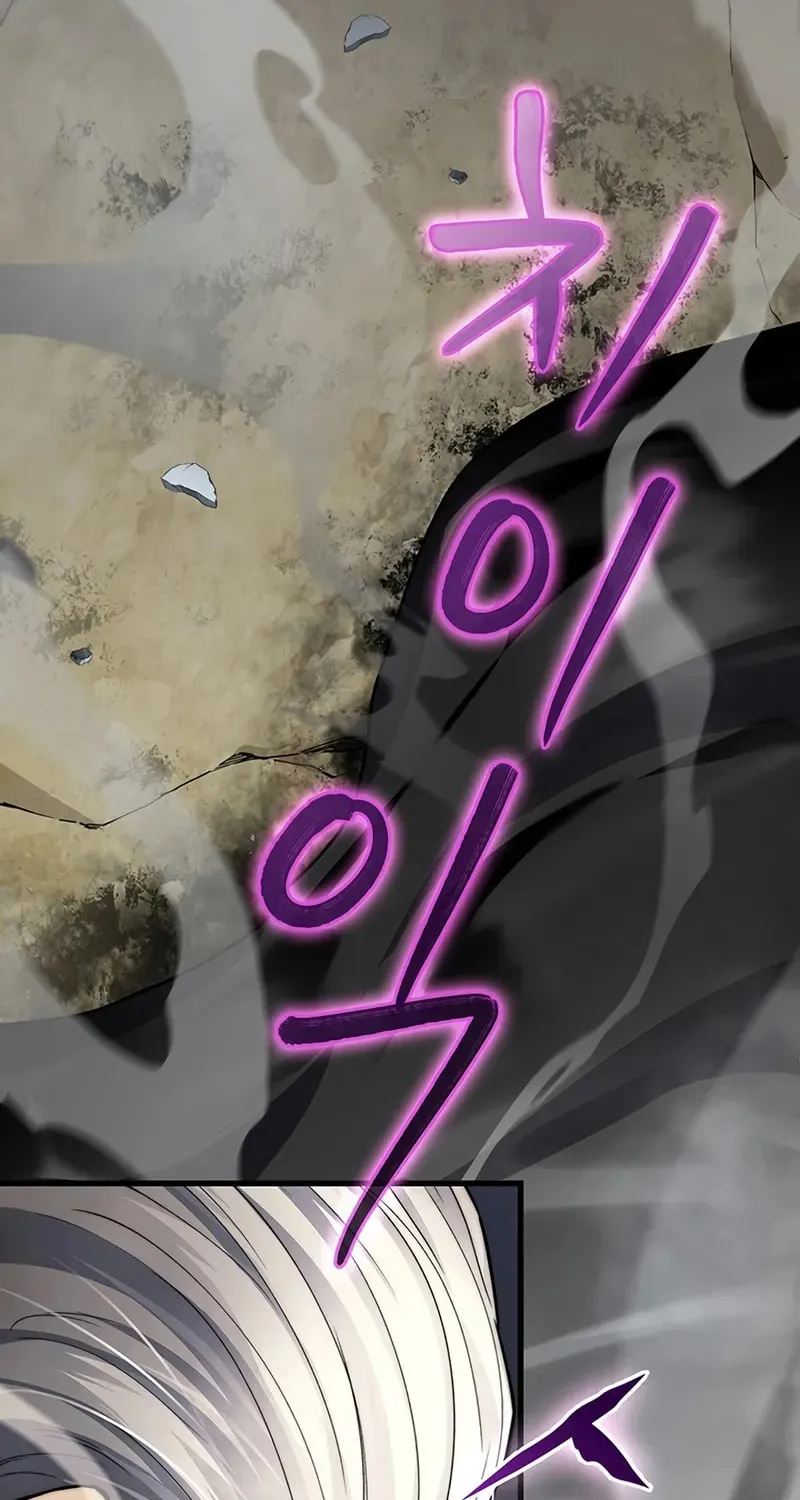 Return of the Calamity-Class Death Knight Chapter 26 page 85 - 