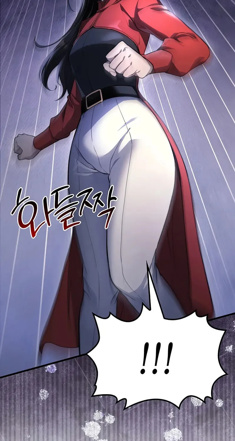 Return of the Calamity-Class Death Knight Chapter 27 page 25 - 